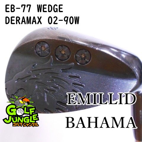 中古】ウェッジ エミリッドバハマ EB-77 WEDGE DERAMAX 02-90W S 58 ウエッジ 地クラブ カスタム カーボンシャフト  おすすめ メンズ 右 [5426] - メルカリ