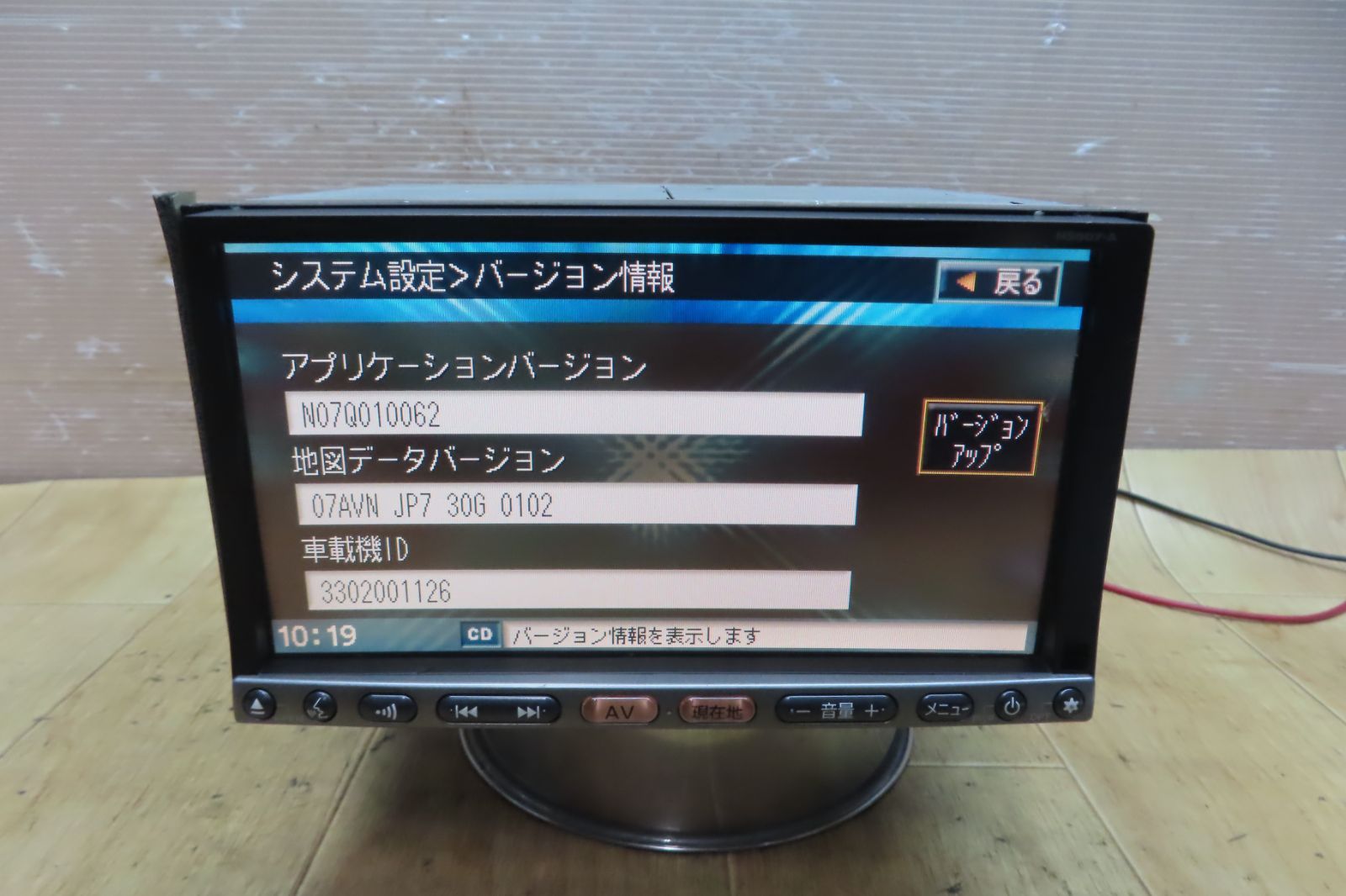 DVD MD再生OK