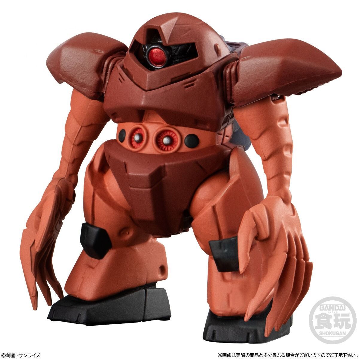 バンダイ(BANDAI) FW GUNDAM CONVERGE＃MOVIE VISUAL SELECTION