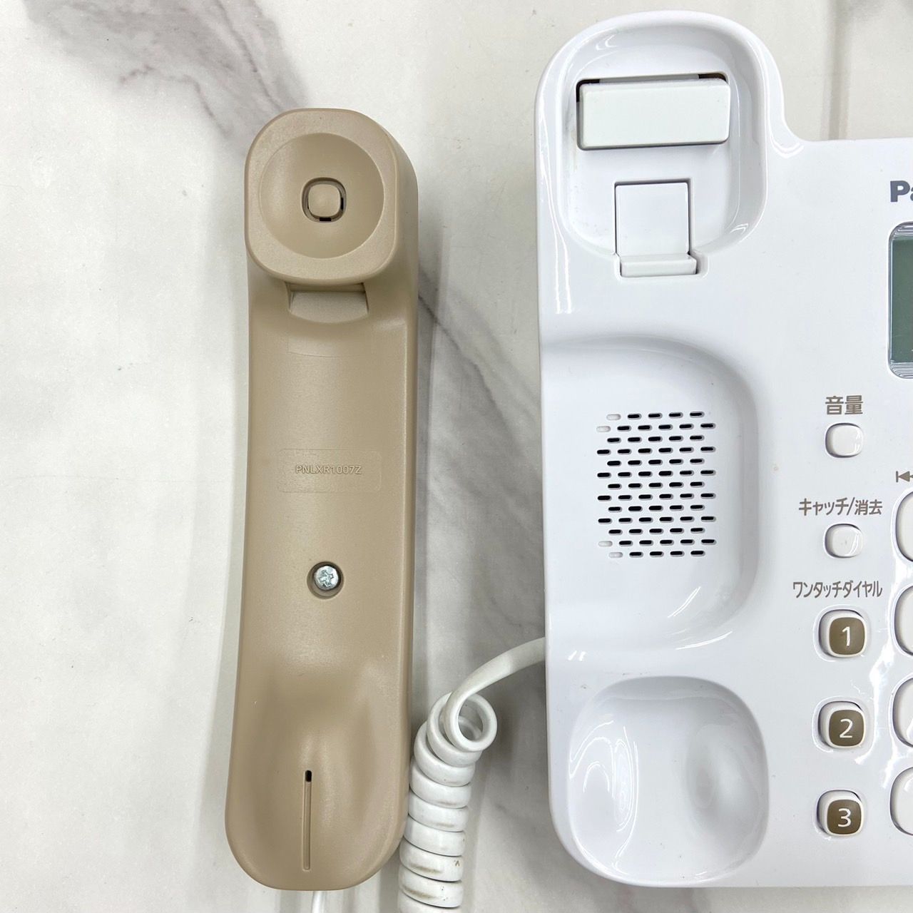 中古】【非常に良い】パナソニック RU・RU・RU デジタルコードレス  