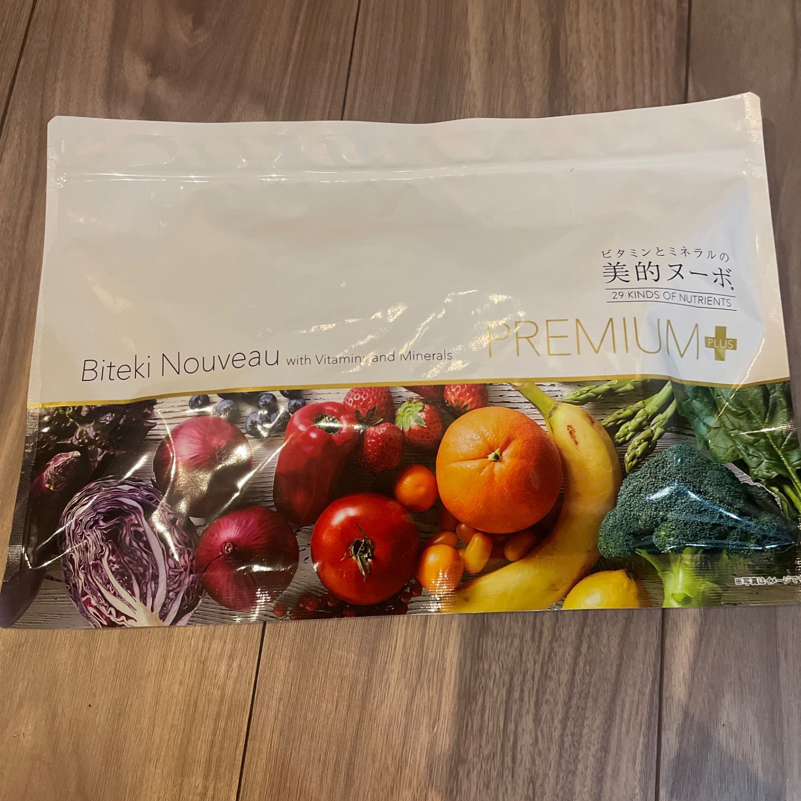 食品/飲料/酒美的ヌーボプレミアムプラス 新品未開封 2袋