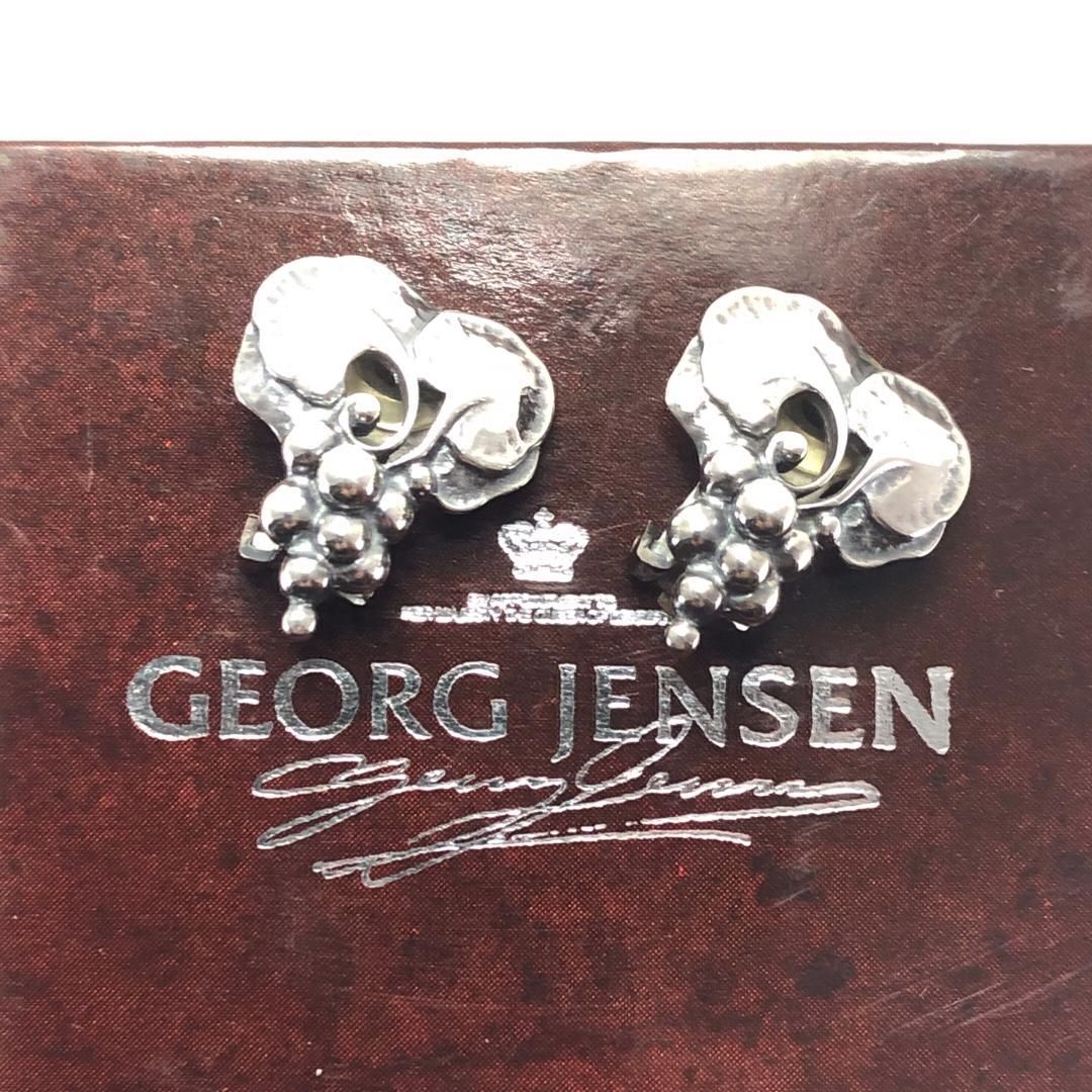 骨董 時代ガラス 超希少 四角型 白糸巻紋 水色脚付 氷コップ ウラン