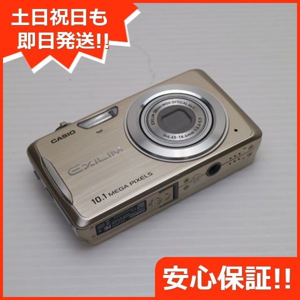 【完品/美品】CASIO EXILIM EX-Z270 ゴールド デジカメ 新品同様 EX-Z270 ゴールド 即日発送 CASIO EXILIM デジカメ