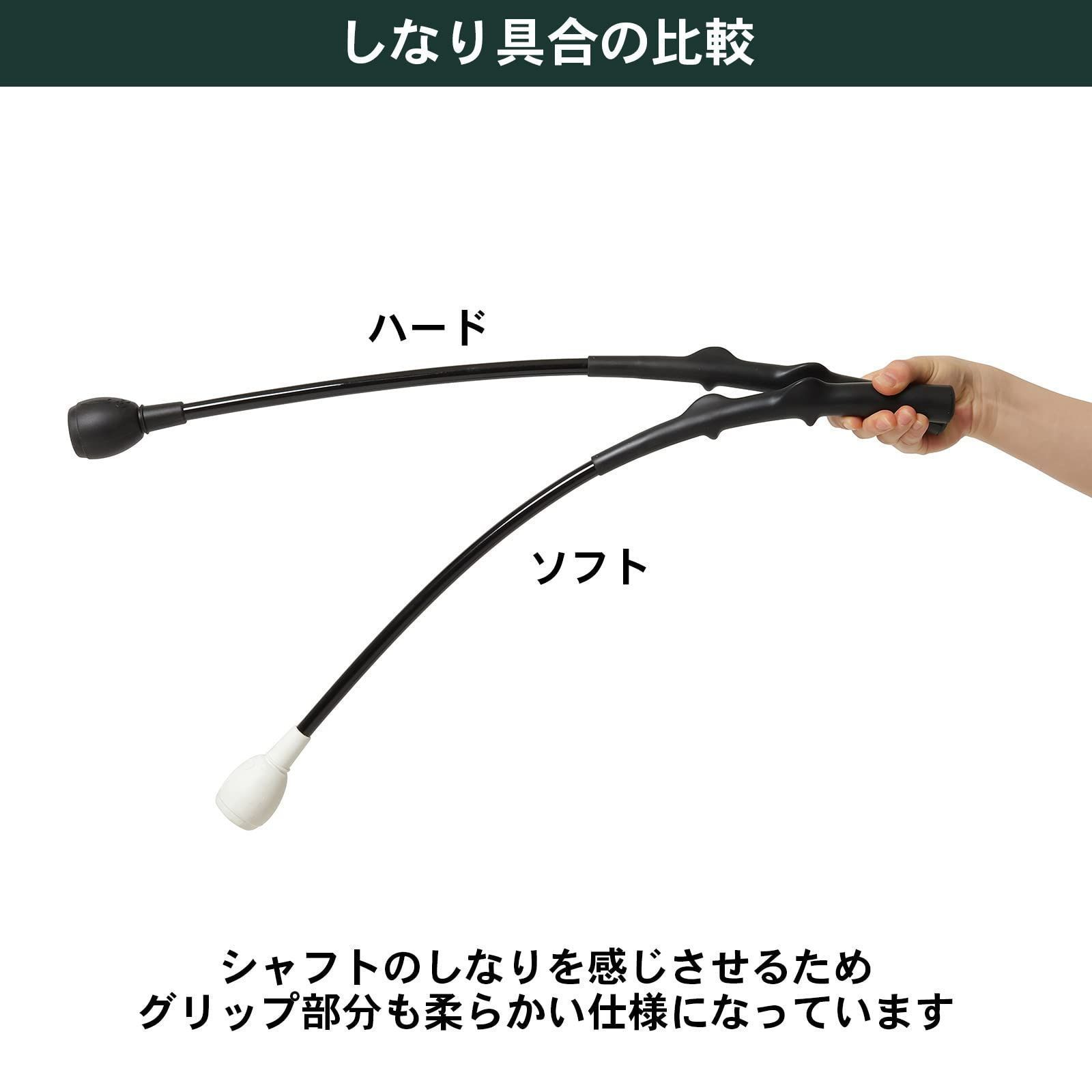 人気商品】Tabata(タバタ) ゴルフ スイング 素振り 練習用品