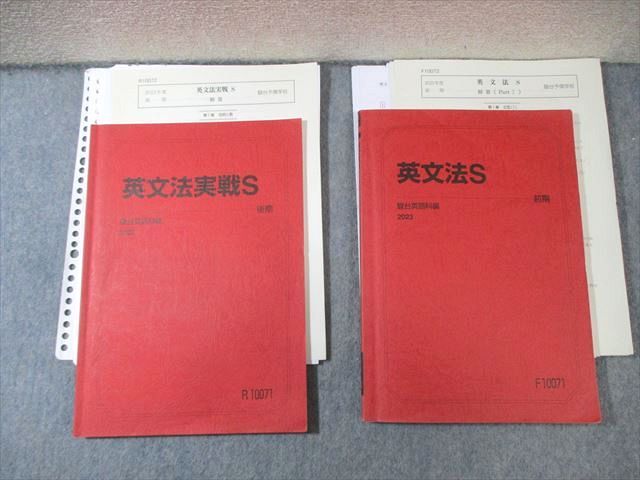 NIKE ファントム GX 2 スパイク イージーオン 28.5cm アウディ AUDI シートクッション 車用 シートカバー ナッパ