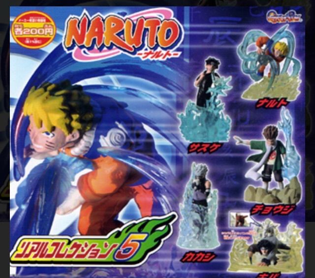 ガシャポンNARUTO-ナルト- リアルコレクション5 サスケ - メルカリ