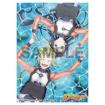 【中古】角スリvol.3 「あまんちゅ!/ぴかりu0026てこ」 (KS-08) 2zzhgl6