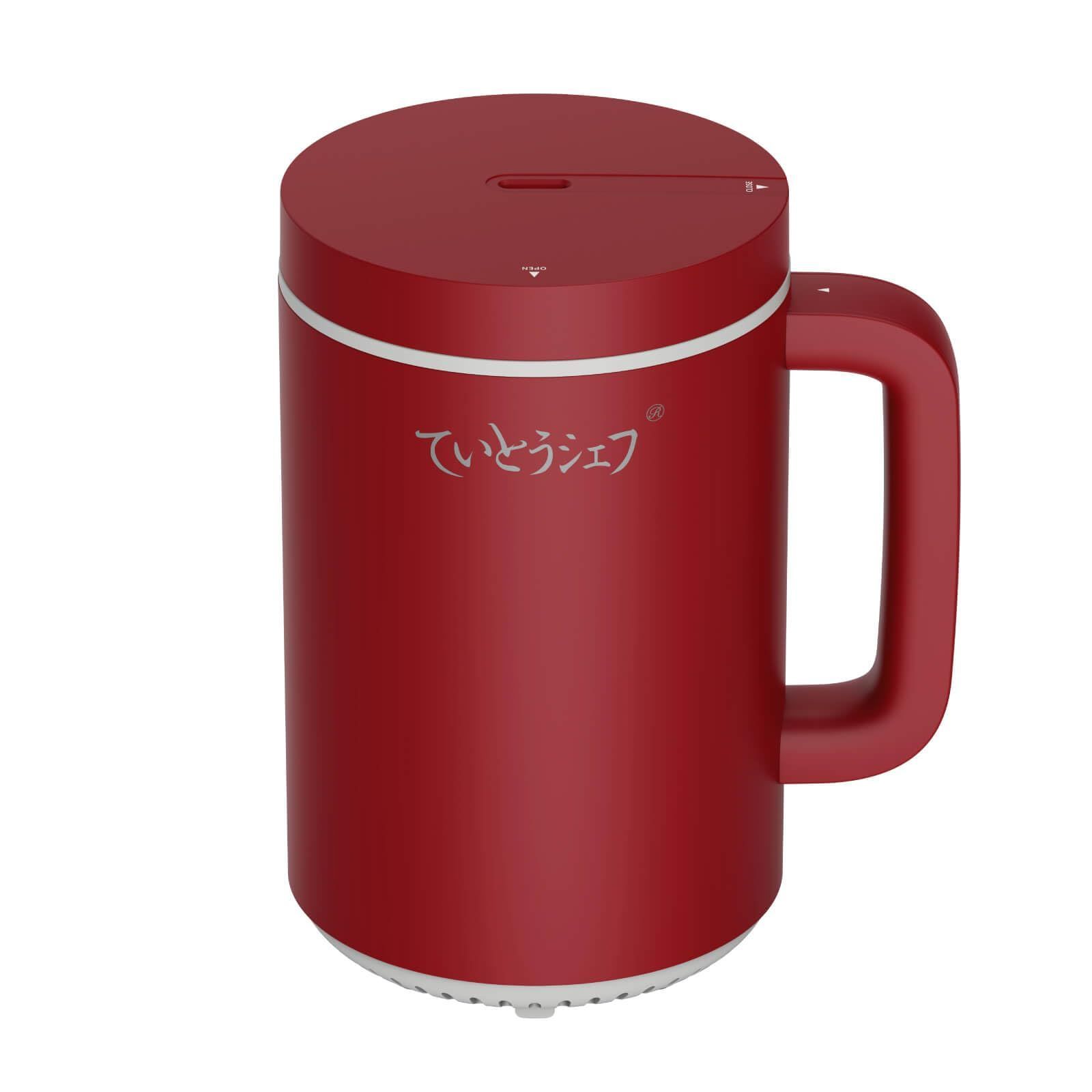 バーミキュラ ライスポット VERMICULAR PH23A 炊飯器 5合炊き