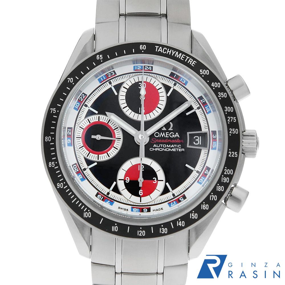 オメガ スピードマスター デイト 3210.52 中古 メンズ