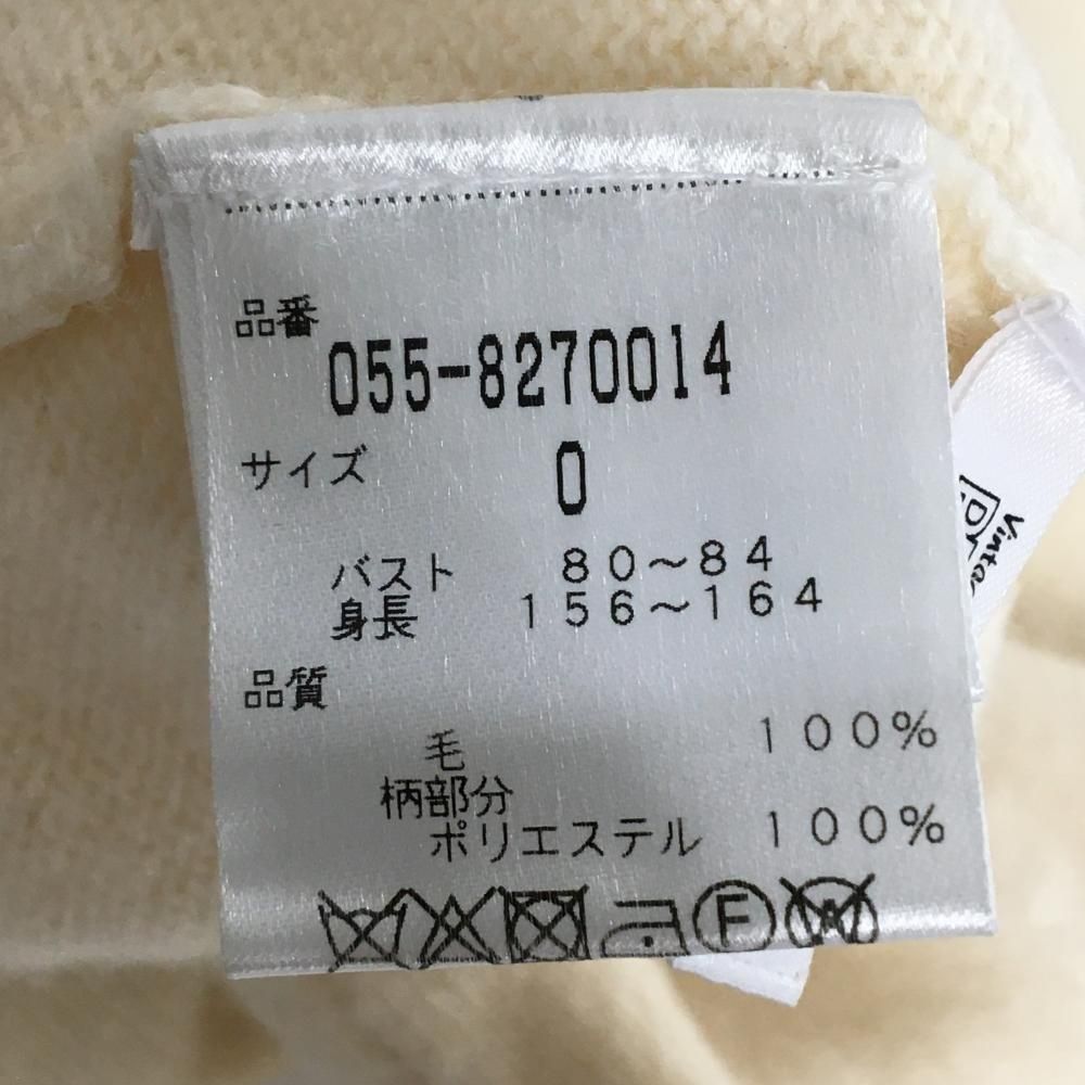 パーリーゲイツ×PEANUTS セーター