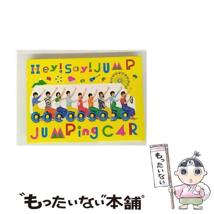 新品 Hey! Say! JUMP JUMPing CAR 初回限定1+2 JUMPing CAR｜Hey! Say! JUMP｜Storm Labels OFFICIAL SITE