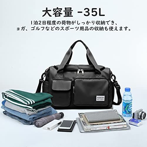 2-ブラック Dockii ボストンバッグ 大容量 35L 修学 旅行バッグ