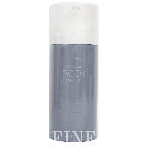 ニュースキン ageLOC ボディセラム ボディ用美容液 100g NUSKIN