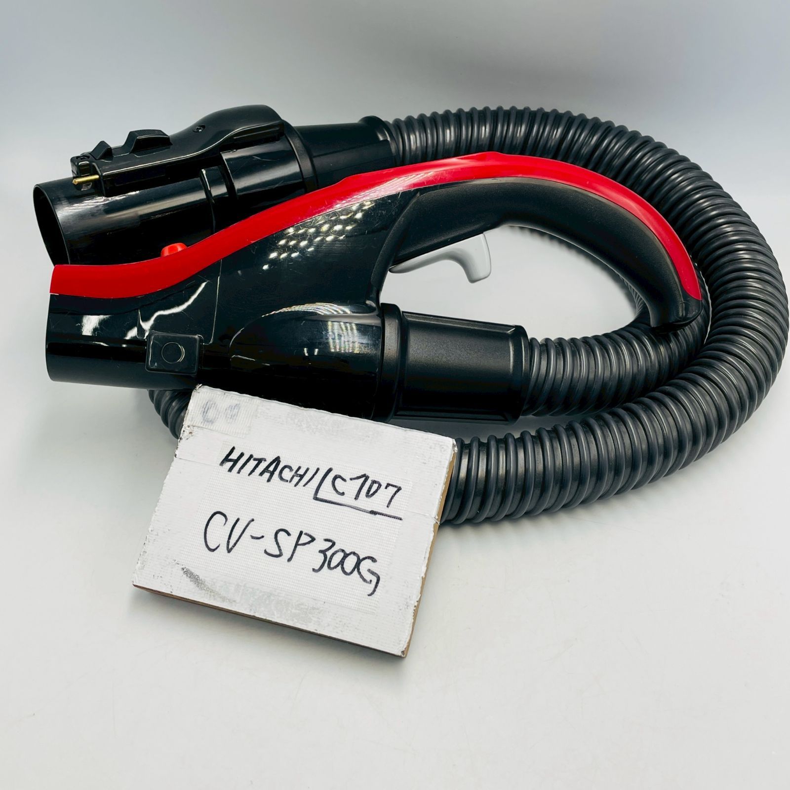 簡易清掃済】日立 （型番：CV-SP300G） 掃除機 ホース 管 蛇腹