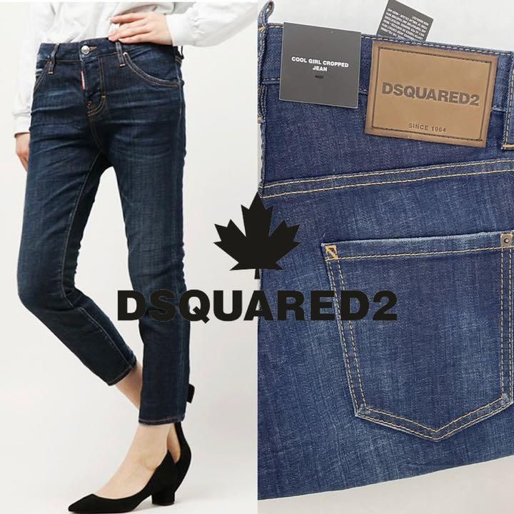 ☆定価70,400円☆ディースクエアード DSQUARED2 ジーンズ - ☆出店超