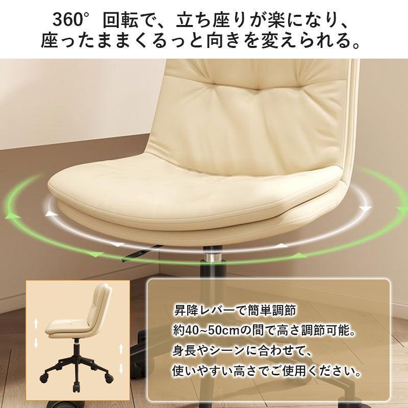 韓国 インテ