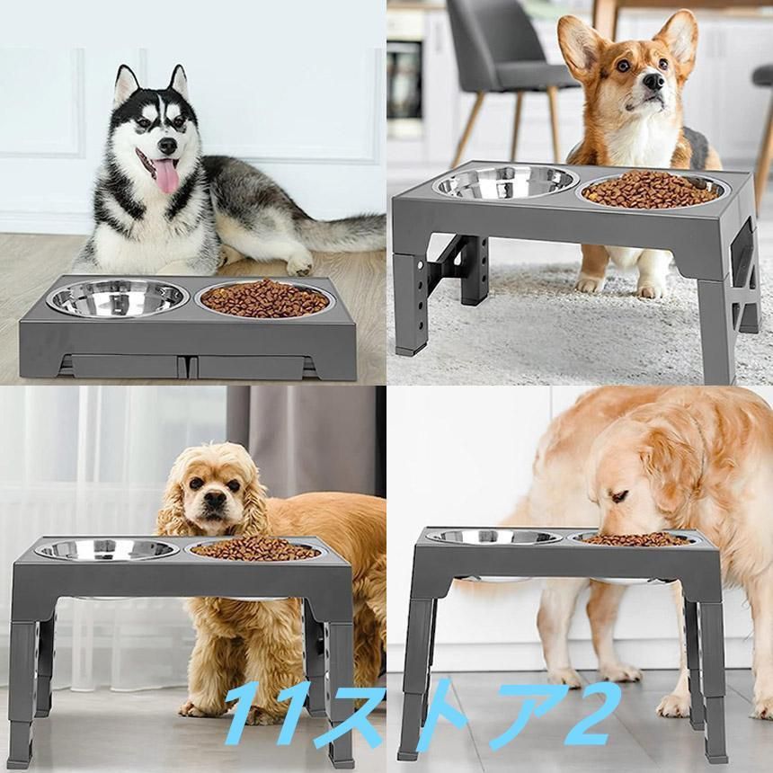 ペットボウル