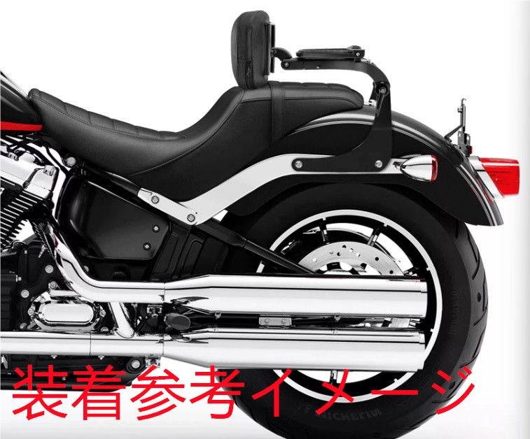 Sport Glide