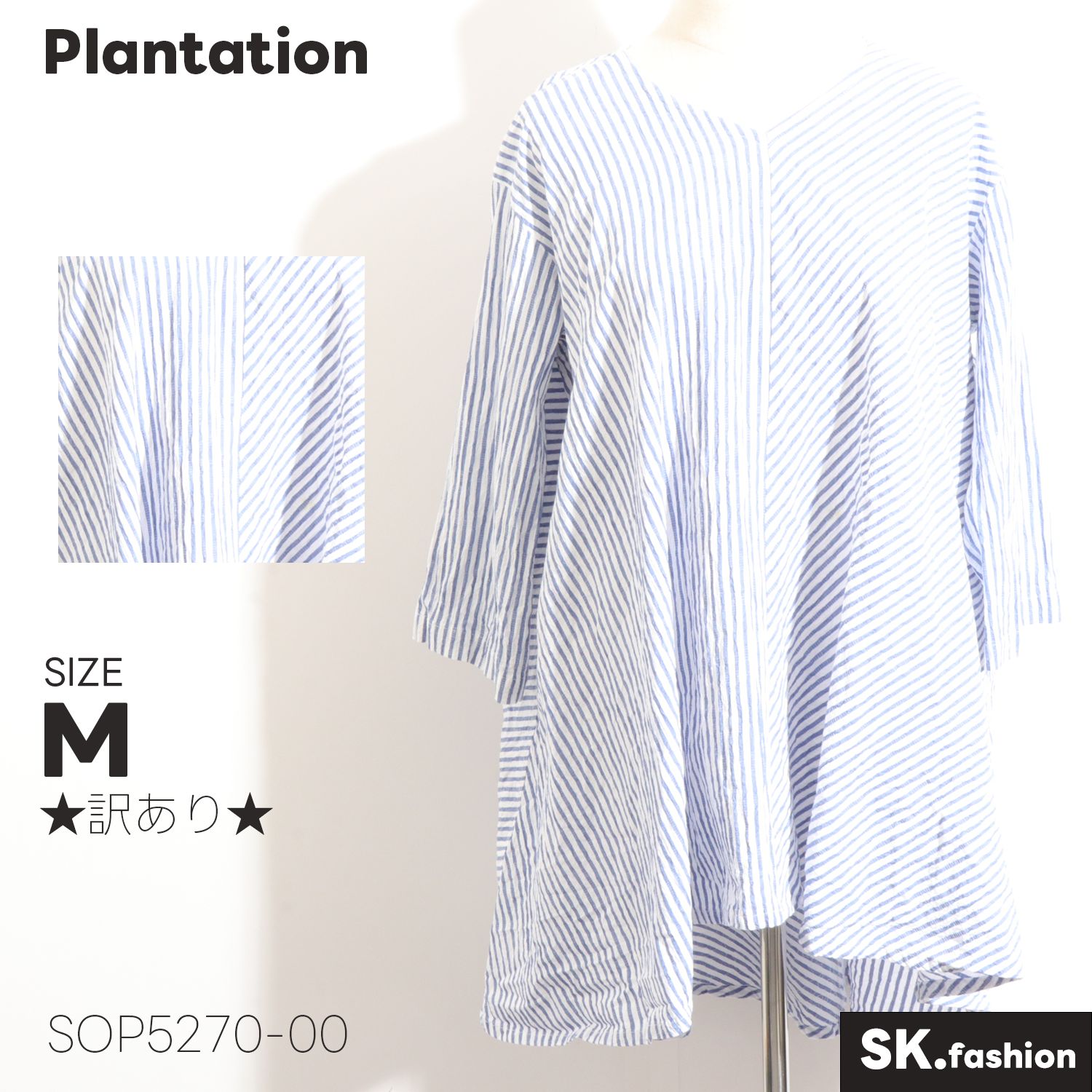 Plantation五分袖 DESCENTE ららぽーとEXPOCITY FUKUSHIMAのコーディネート