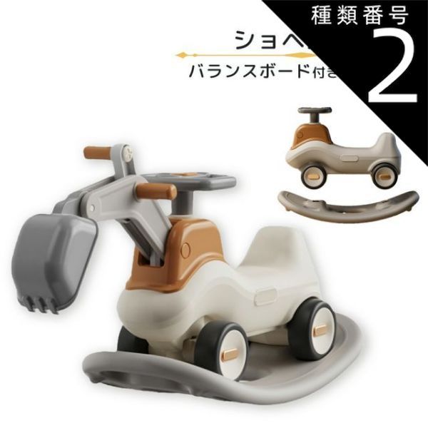 楽天市場】キュボロ 54の通販 極美品☆ キュボロ スタンダード 54