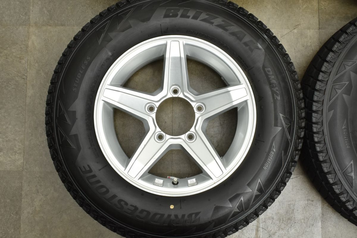 ブリヂストン ブリザック