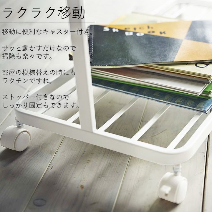 小学生