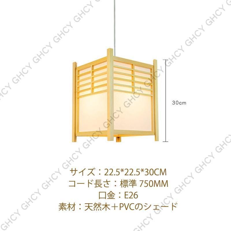間接照明器具