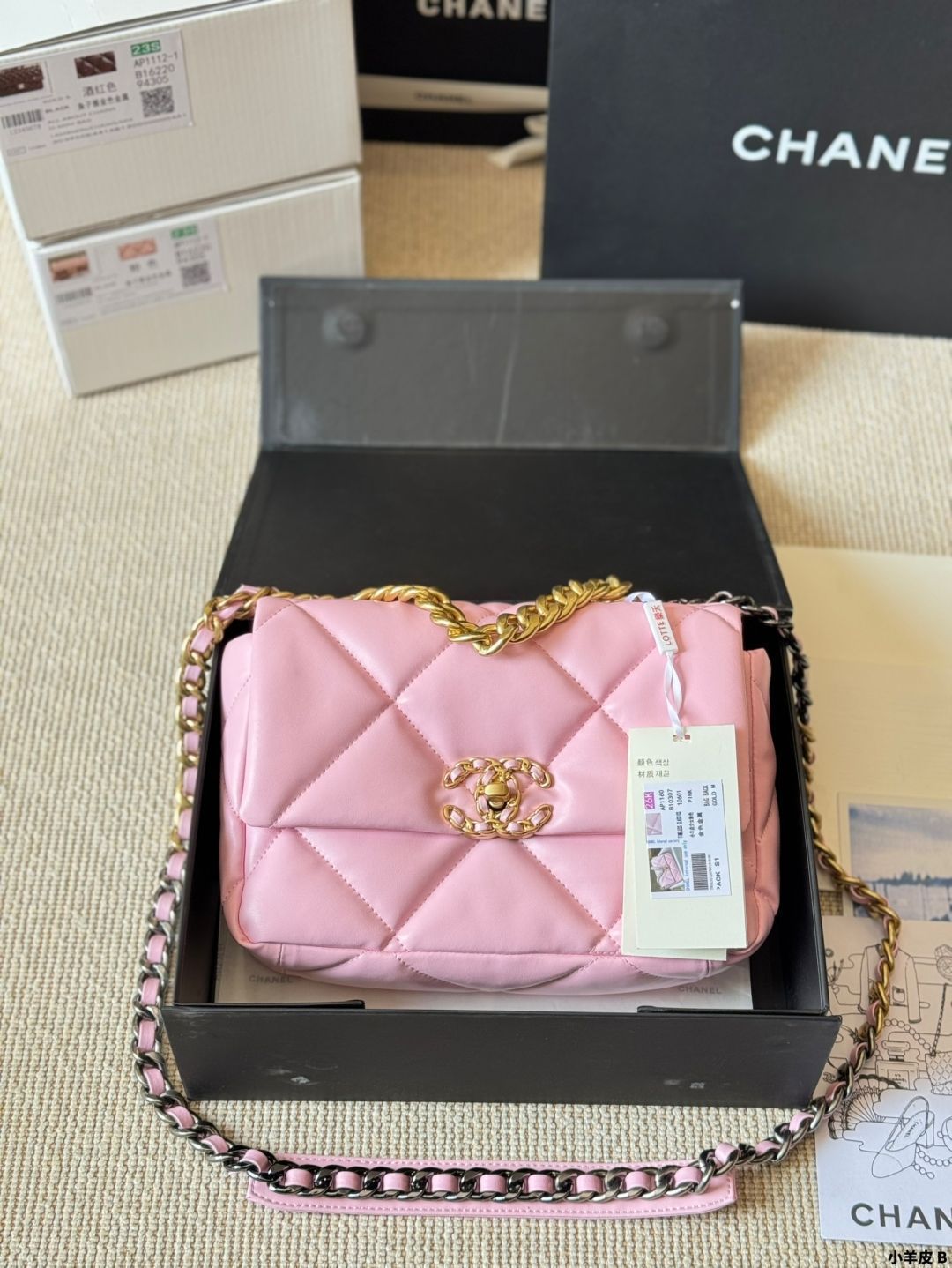 ◆希少◆VINTAGE◆【CHANEL】2020*かぎ針編み*19 フラップバッグ 今日特価】Chanel 19 Flap Bag シャネル 19 フラップバッグ
