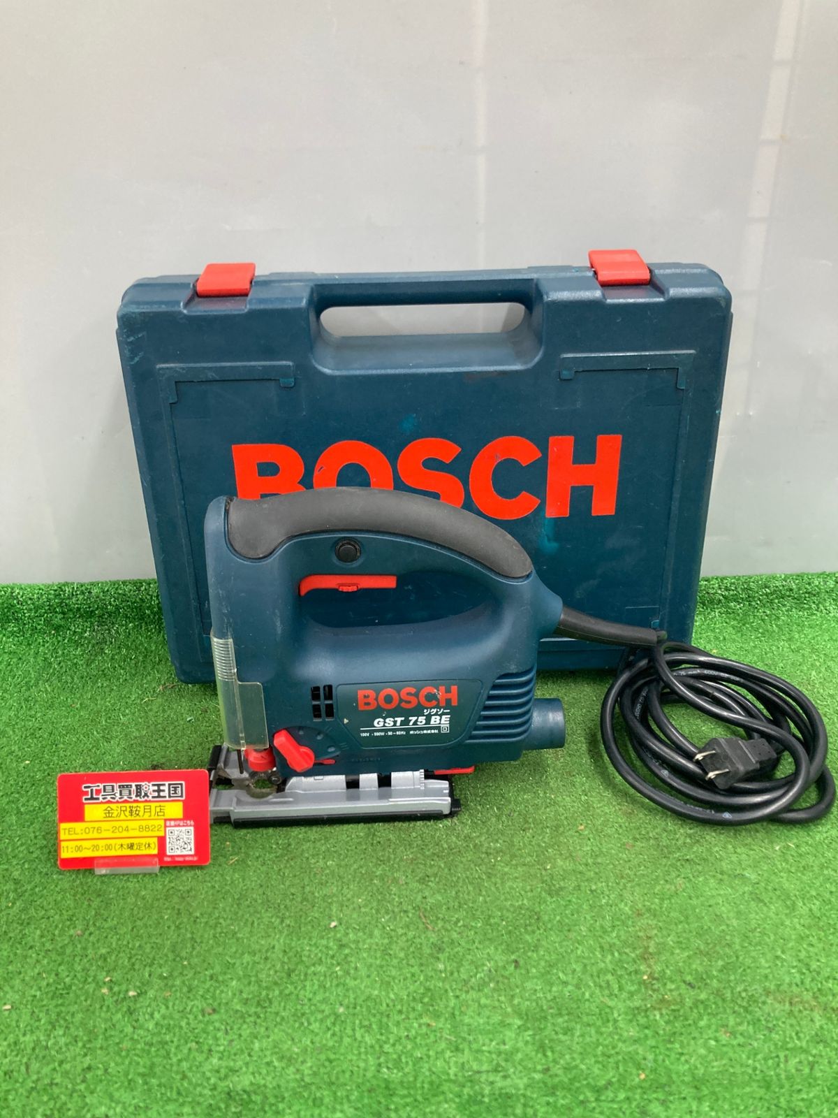 0922 BOSCH ボッシュ GST 75 BE プロフェッショナル ジグソー ITHLOC2MFOIK