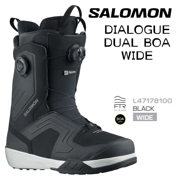 サロモン スノーボード ブーツ メンズ L47178100 23-24 SALOMON DIALOGUE DUAL BOA WIDE ダイアログ デュアル ボア ワイド 男性用 フリースタイル 2024 日本正規品