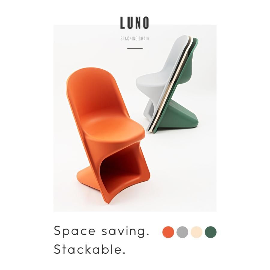 コンパクト 肘なし