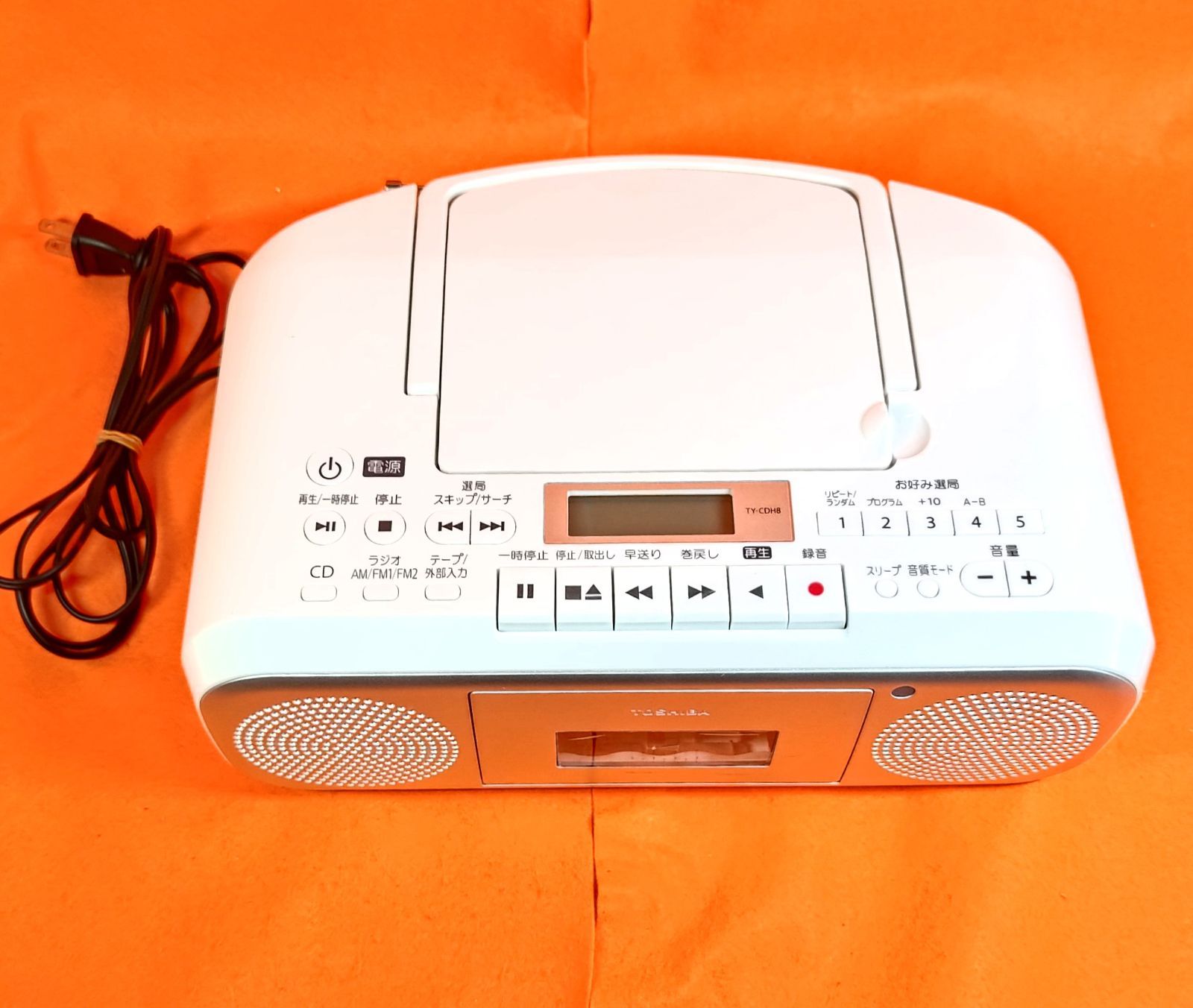 ☆お値引き中！1/10まで☆【 動作確認済み 】 TOSHIBA 2024年製 CD ラジオ カセット レコーダー TY-CDH8 東芝 家電 アウトドア レディース メンズ キッズ 笑声出品商品