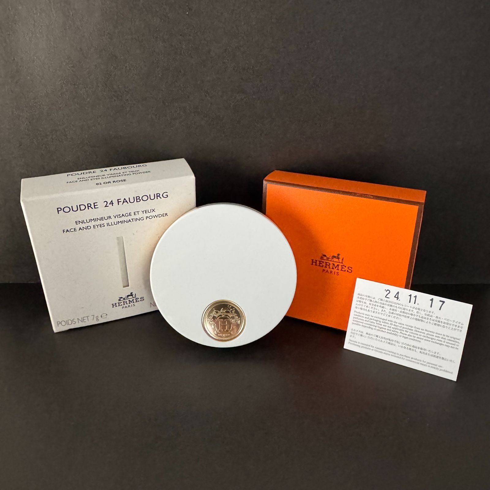 新品・未使用》HERMES エルメス プードル24フォーブル 02ローズ