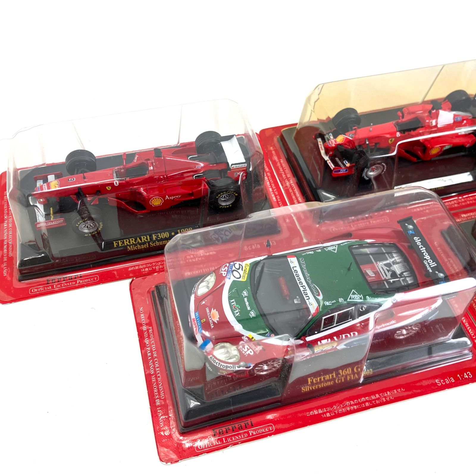 公式フェラーリF1コレクション　35台　まとめ売り　アシェット 買取価格『公式フェラーリF1コレクション』アシェット ｜三月兎之杜