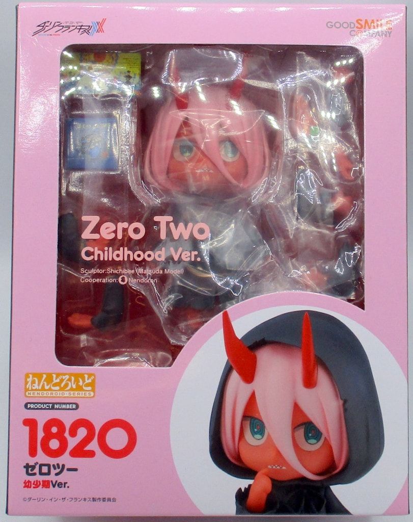 GOOD SMILE COMPANY - GOODSMILE ONLINE SHOP限定 ねんどろいど 1820 ゼロツー幼少期Ver. ダーリン・イン・ザ・フランキス 完成品 可動フィギュア グッドスマイルカンパニー GOOD SMILE COMPANY - GOODSMILE ONLINE SHOP限定 ねんどろいど