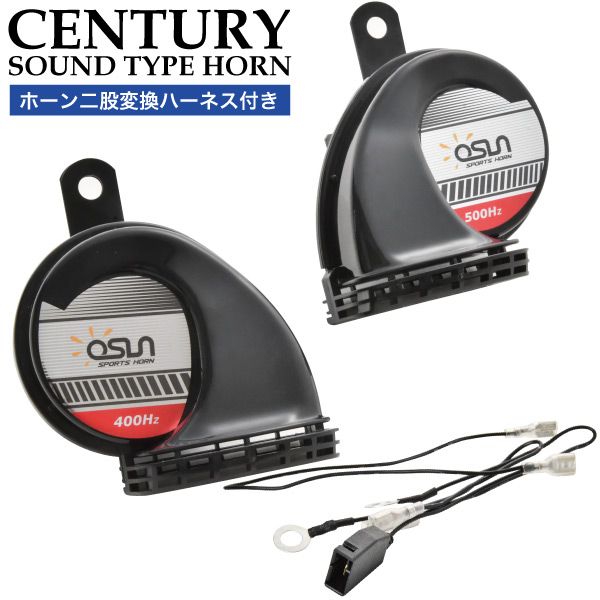 Maxon SD-5 Double Sound (ダブルサウンド)　【希少】 ヴィンテージ］Maxon / 1978年製 SD5 Double Sound - Vintage
