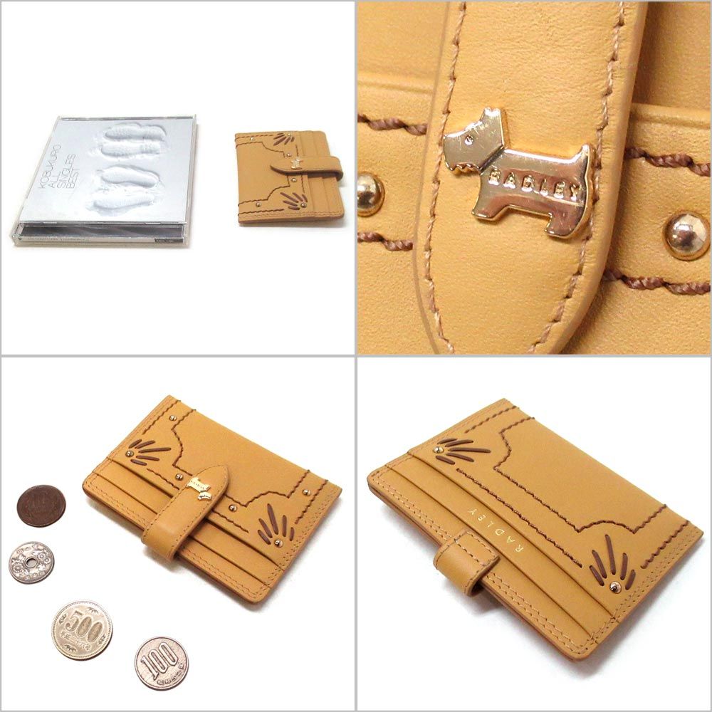 ♥ RADLEY LONDON ラドリーロンドン サイフ 財布 Willis Street ウィリス ストリート スモール カードホルダー カードケース 111476 PECAN