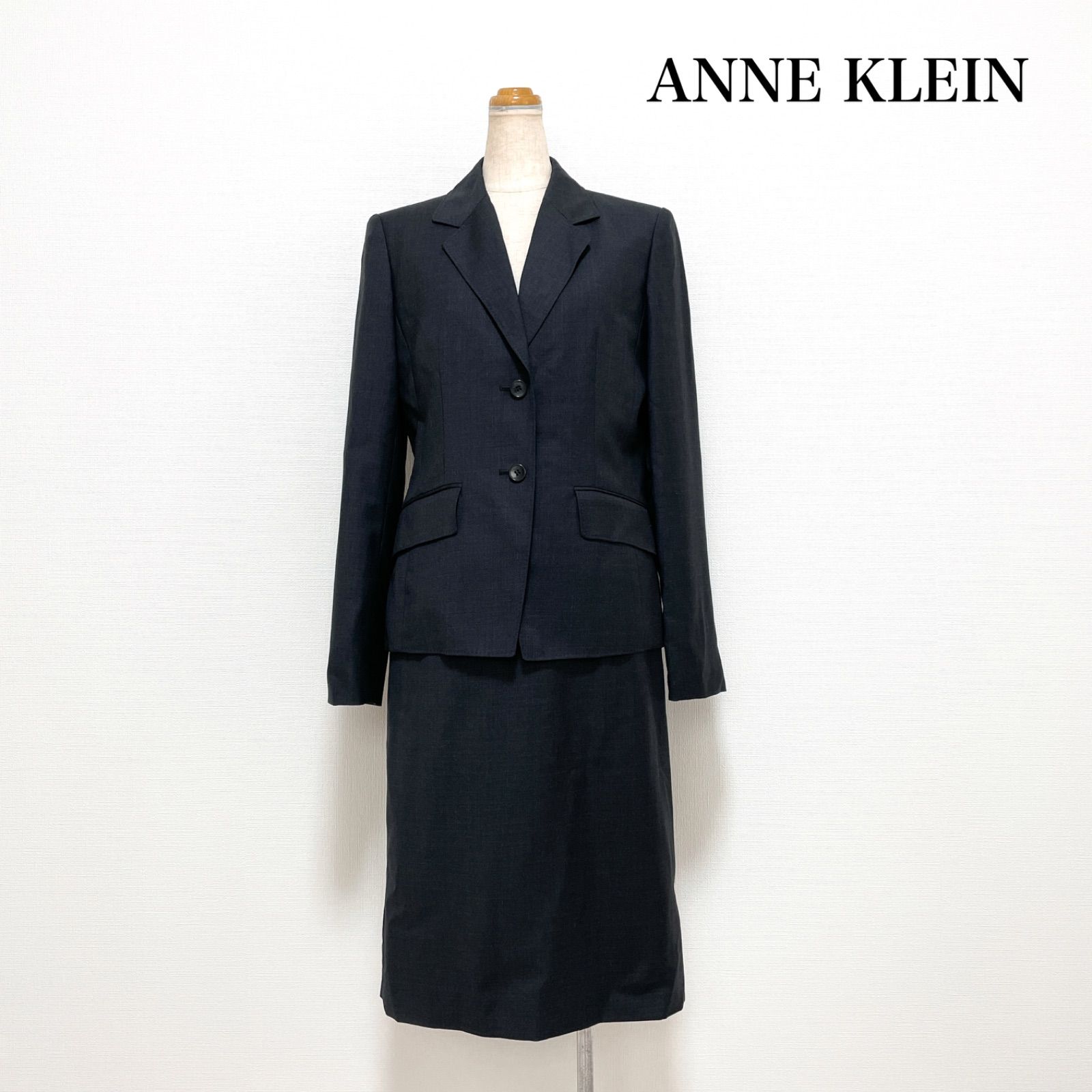 アンクライン』ビジネススーツ スカート セットアップ 黒 フォーマル 