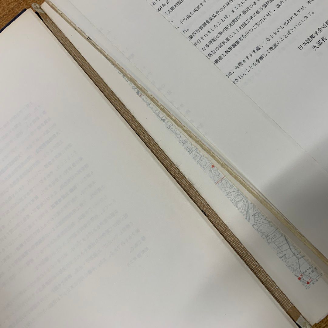 ▲01)【同梱不可】新編 大阪地盤図 2点入り/The Ground of Osaka/土質工学会関西支部・関西地質調査業協会/コロナ社/昭和62年発行/1987年/A △01)【同梱不可】新編 大阪地盤図 2点入り/The Ground of Osaka