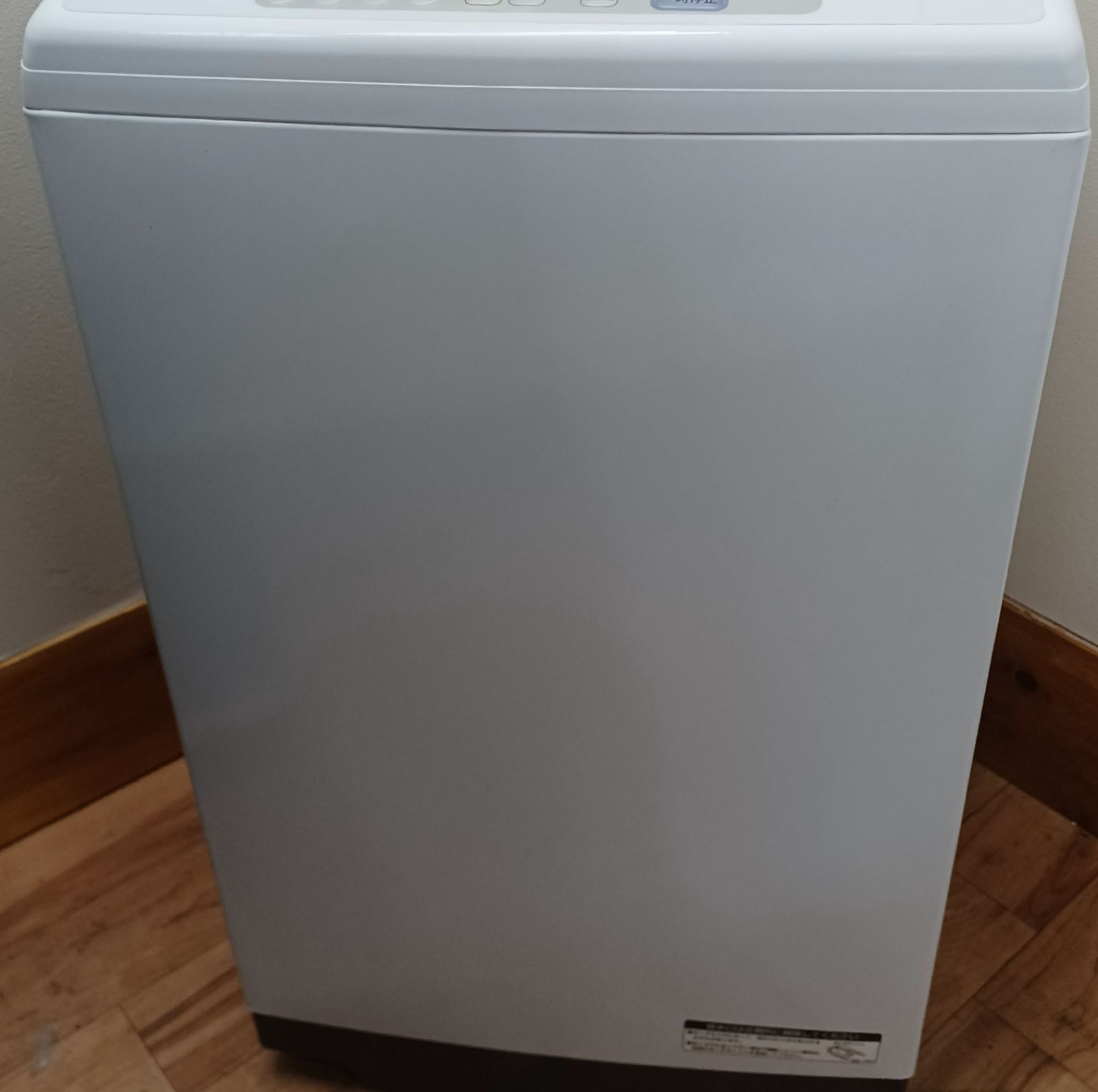 れあ様専用商品 日立 洗濯機 容量7kg 2019年製 NW-70C 中古 美品 お得 