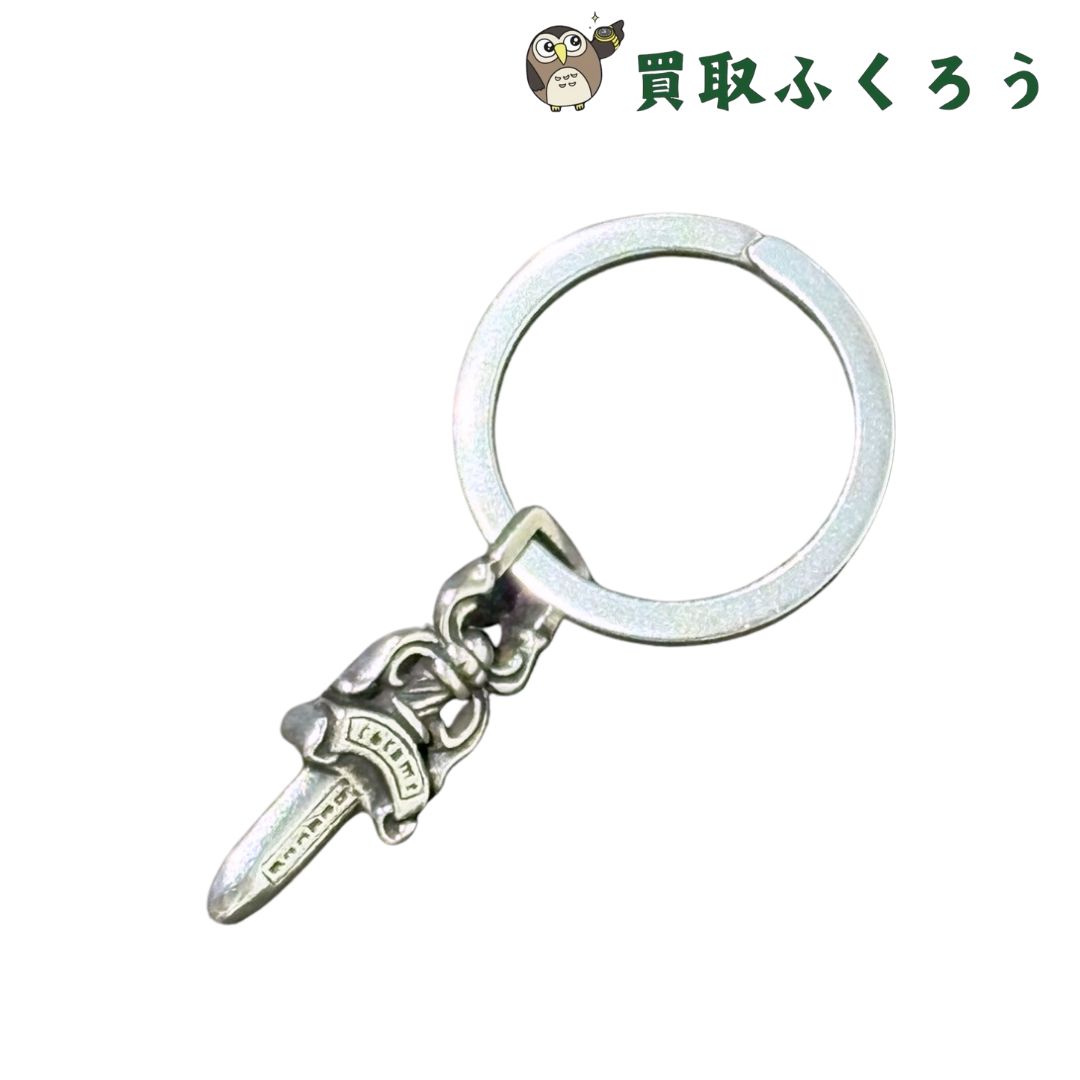 クロムハーツ Chrome Hearts クロムハーツ ＃5ダガー スプリット