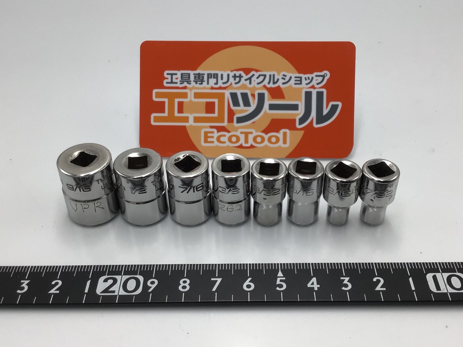 品 〇Snap-on スナップオン インチサイズ ソケット 8個セット TMD6.7.9.10.12.14.16.18 ITRGFBDINZQW エコツール小牧ｲﾝﾀｰ店 M02