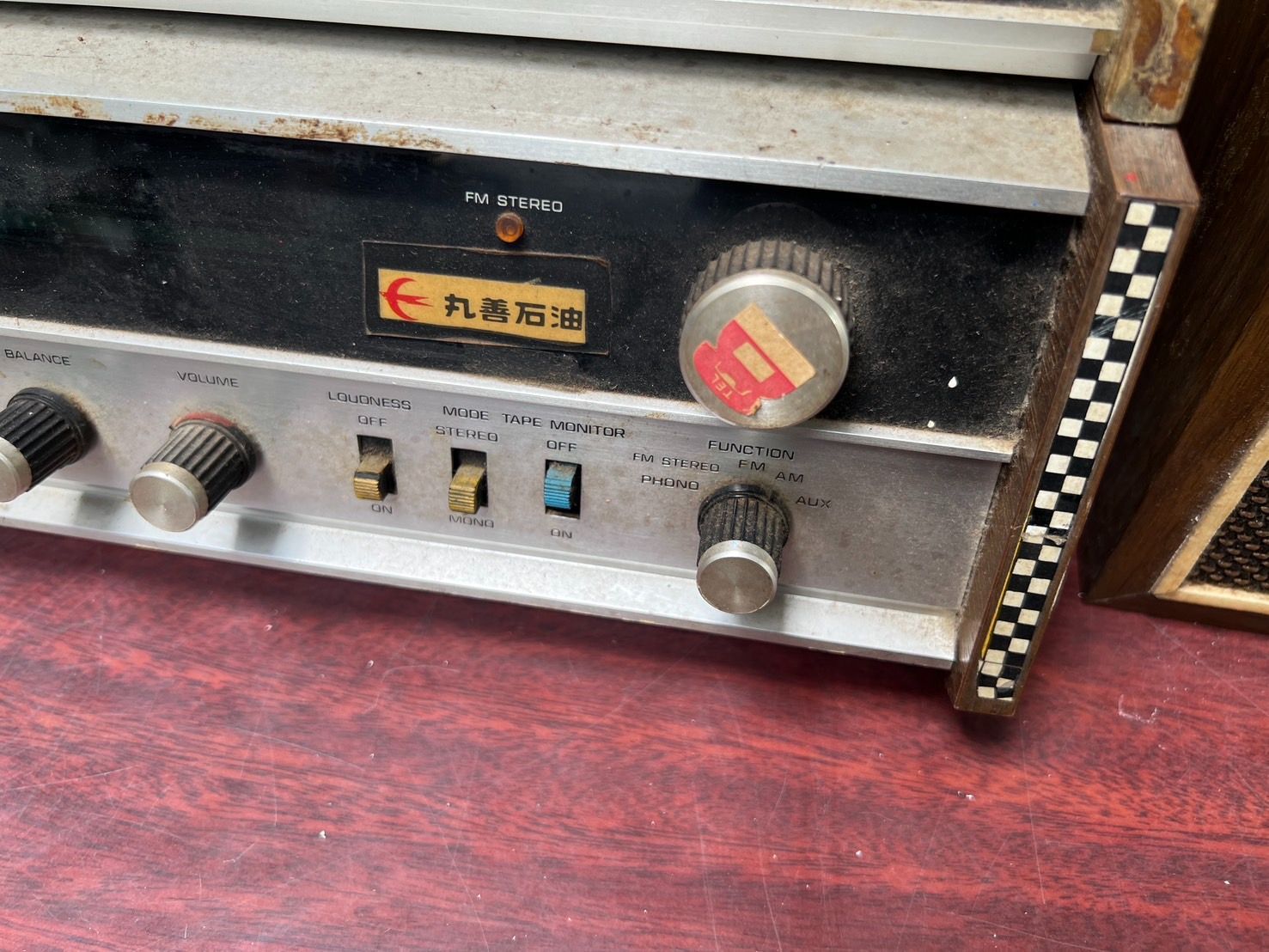 希少/昭和レトロ】日立 5SPEED ステレオ DPK-310 スピーカーセット