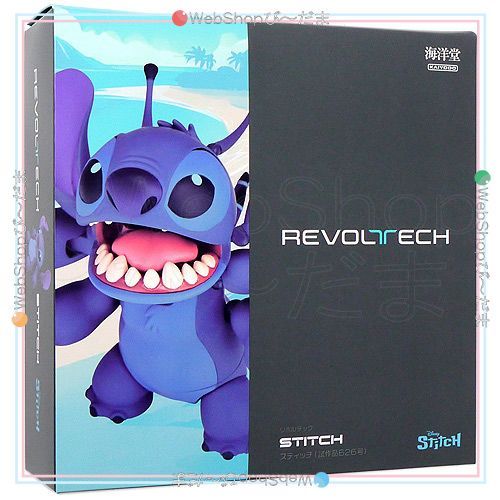 新品未開封 REVOLTECH スティッチフィギュア リボルテック リボルテック スティッチ (試作品626号) - Meccha Japan