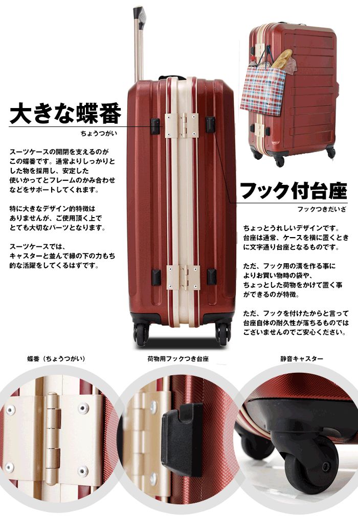 50％OFF 5088-68 Lサイズ レジェンドウォーカー LEGEND WALKER ハードケース DECORATOM_COM_BR