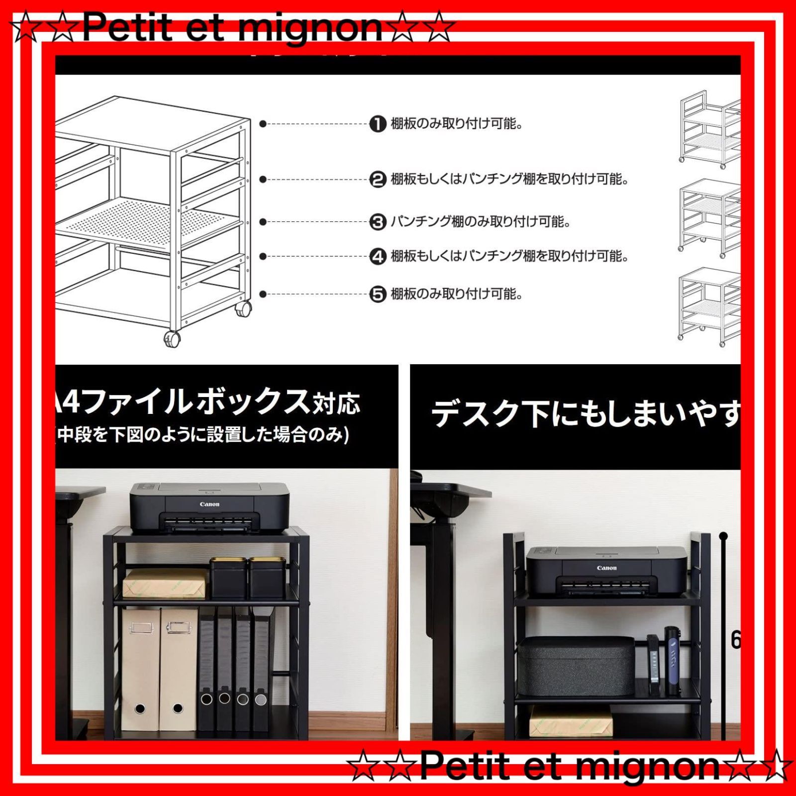 即日発送 組立品 天板 棚板高さ調節 ブラック|ブラック キャスター付き A4対応 NNGS-3R BK|SBK 幅53×奥行40×高さ63cm サイドワゴン 在宅勤務 デスク 山善 YAMAZEN