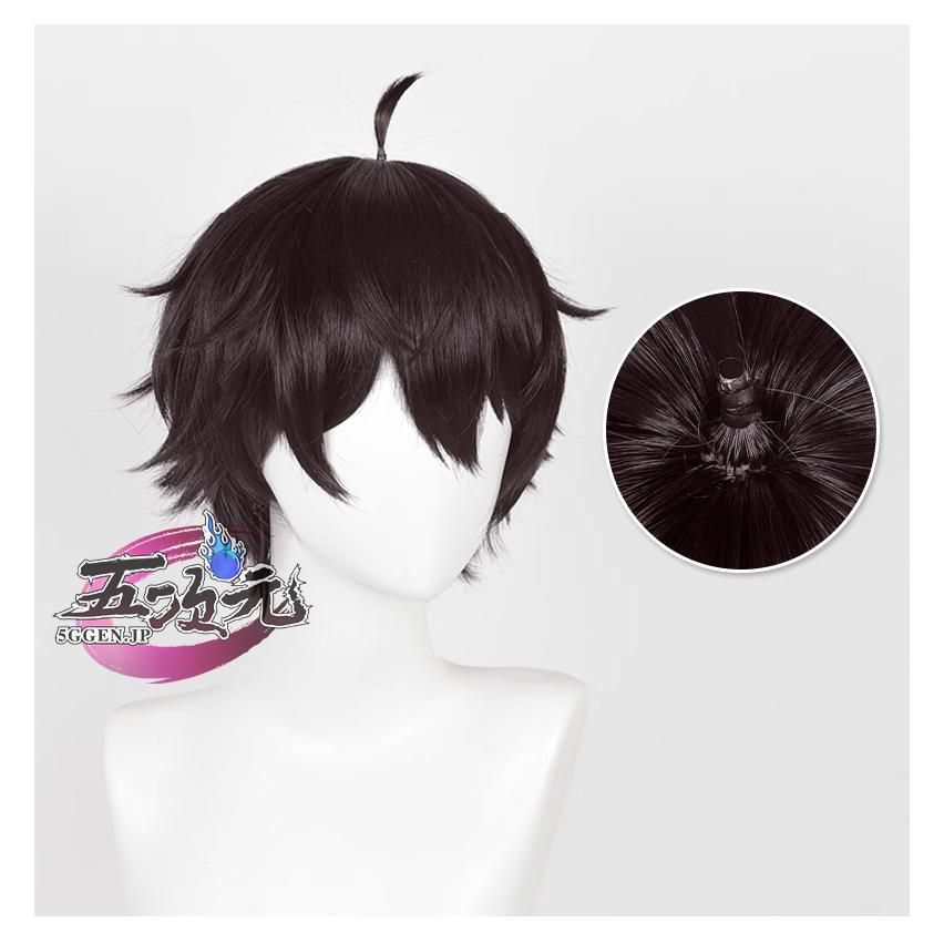 猫屋小舗 三分妄想 丹恒 コスプレ セット