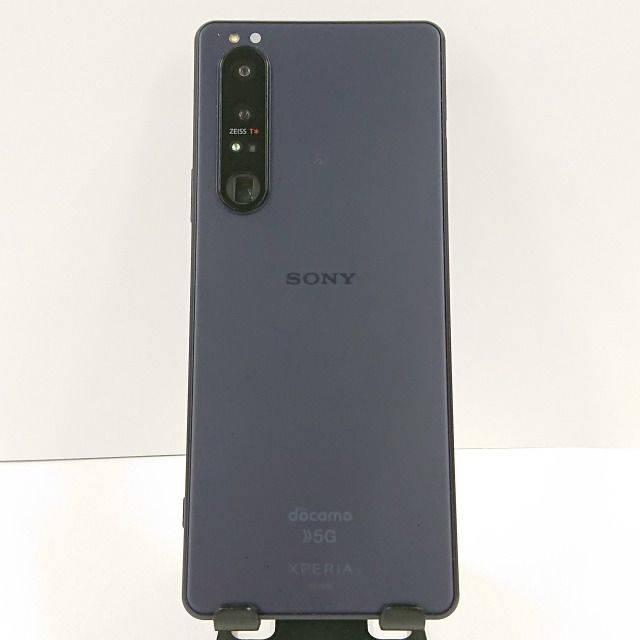 SONY Xperia 1iii フロストパープル 【公式通販】 Sony Xperia 1 III
