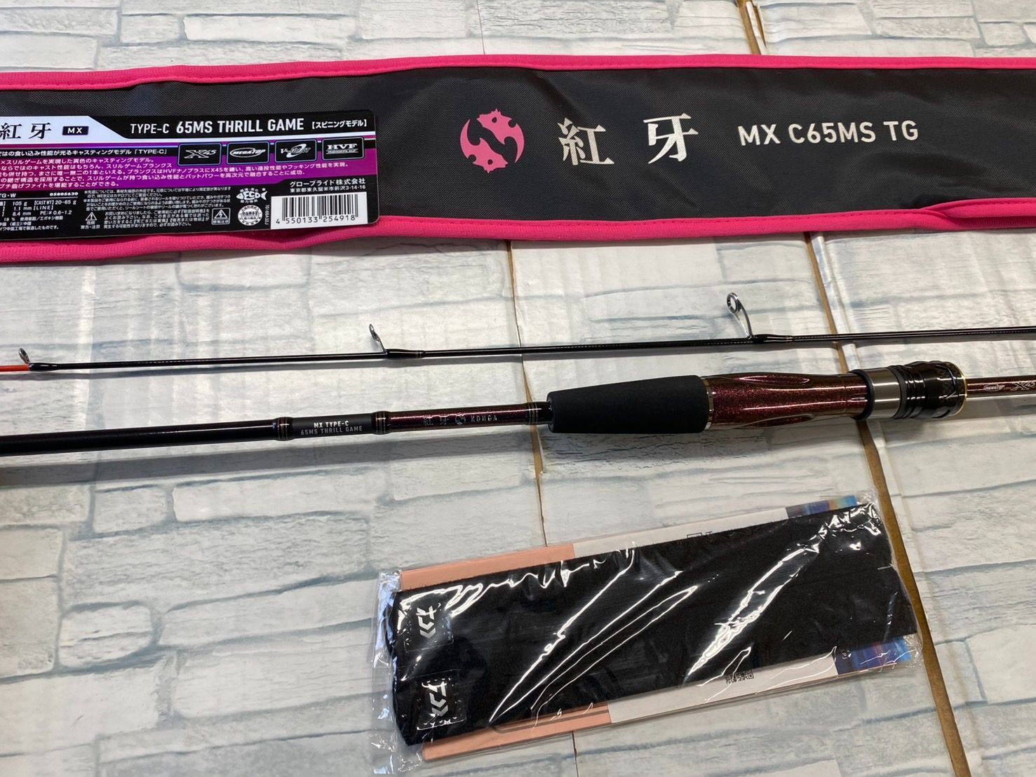 アウトレット品】紅牙MXタイプC65MS - メルカリ
