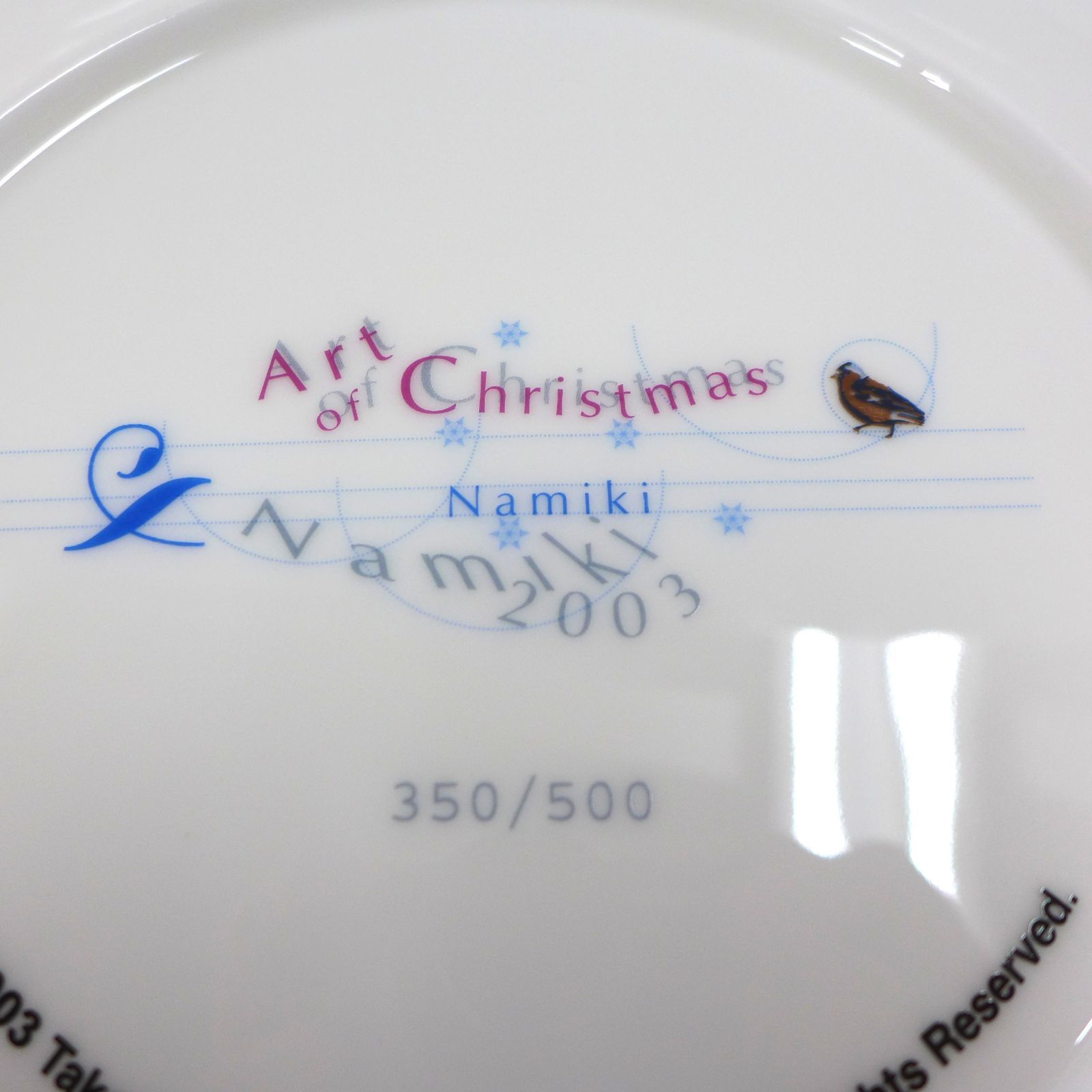 500枚限定】村上 隆 ART OF CHRISTMAS プレート 銀座・並木通り 350